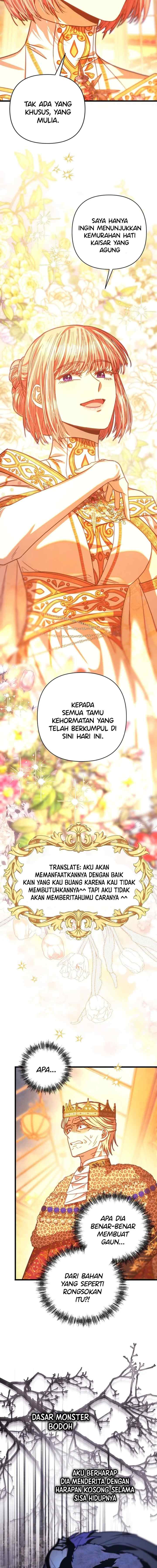 Anyway, It Is A Ropan chapter 102 halaman 7