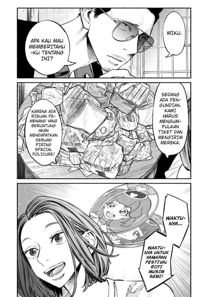 Gokushufudou: the Way of the House Husband chapter 54 halaman 4