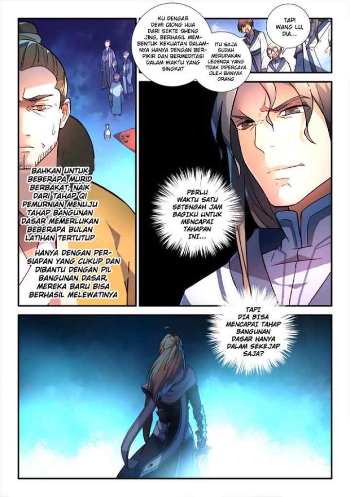 Spirit Blade Mountain chapter 246 halaman 4