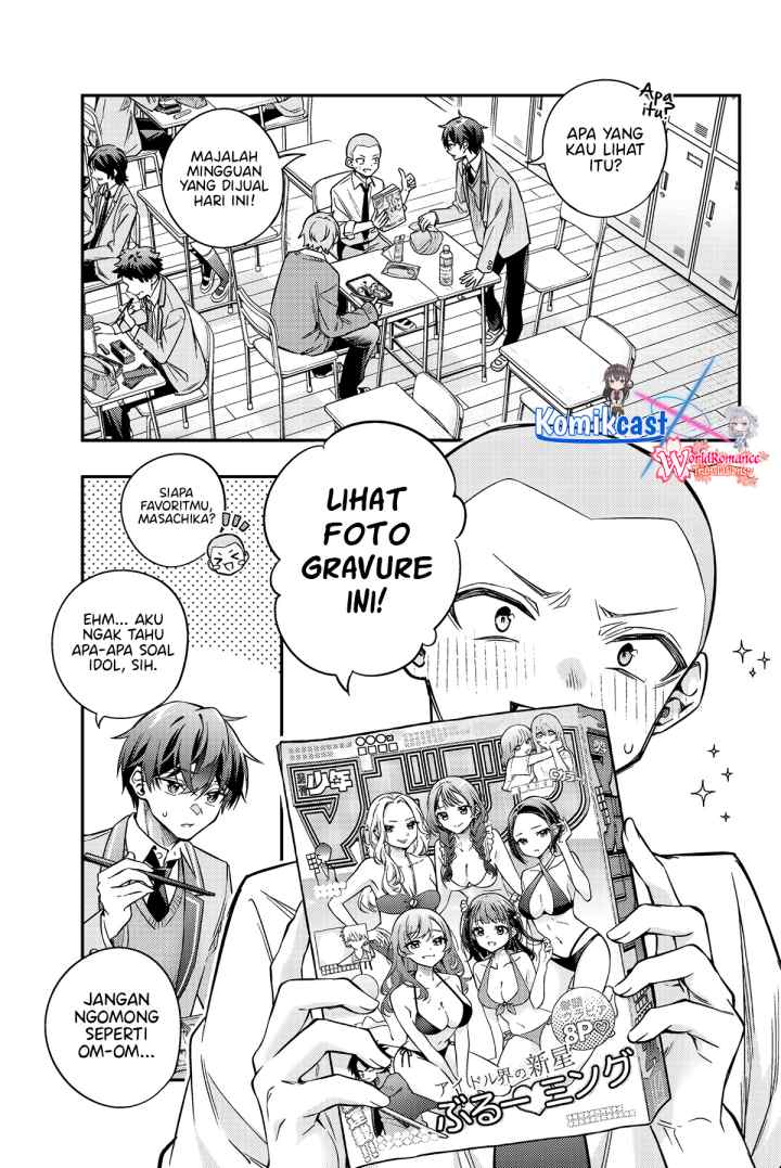 Tokidoki Bosotto Roshiago de Dereru Tonari no Alya-san chapter 45 halaman 8