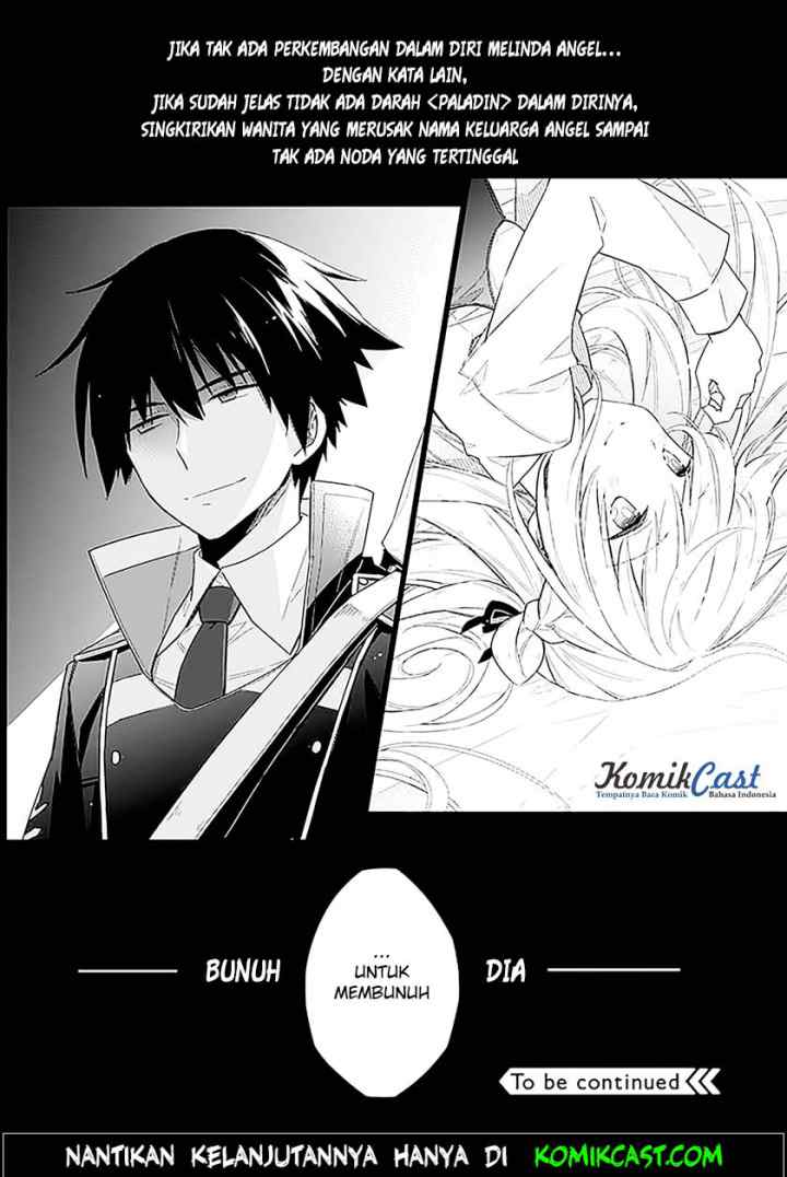 Assassin's Pride chapter 1 halaman 19