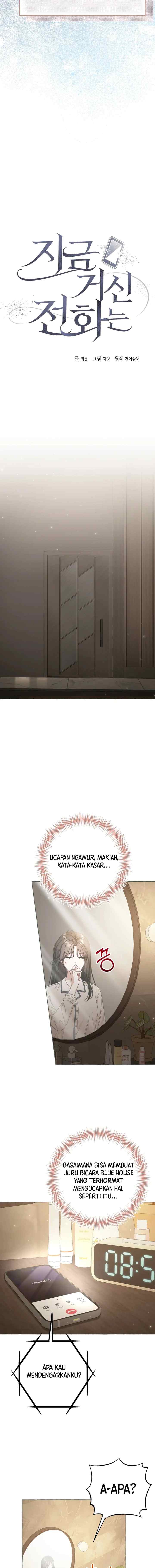 When the Phone Rings chapter 21 halaman 8