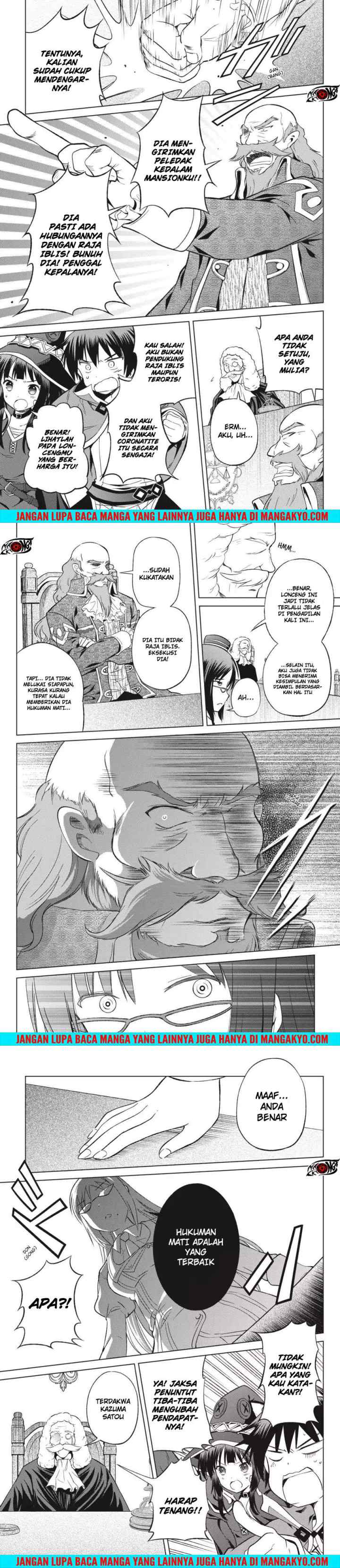 Kono Subarashii Sekai ni Shukufuku o! chapter 24 halaman 7