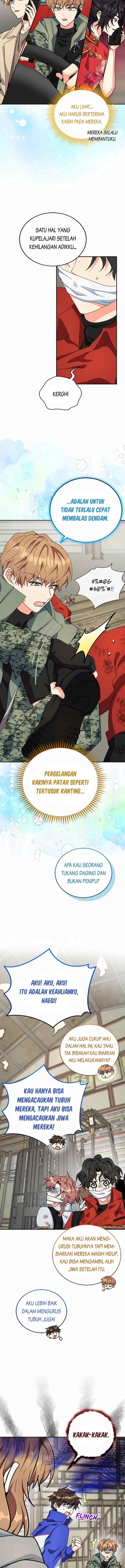 The Protagonist's Younger Sister chapter 51 halaman 16