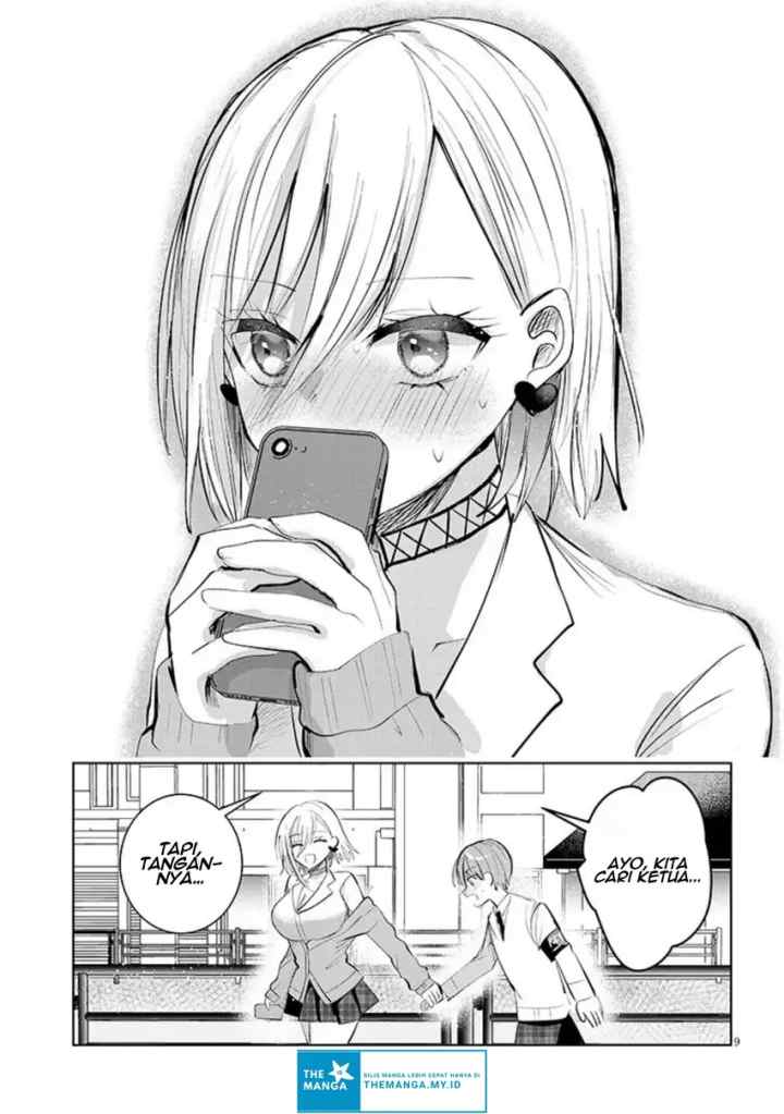 Kotowarenai Kaichou wa Tomoe-kun ni Dake shite Agetai chapter 11 halaman 10