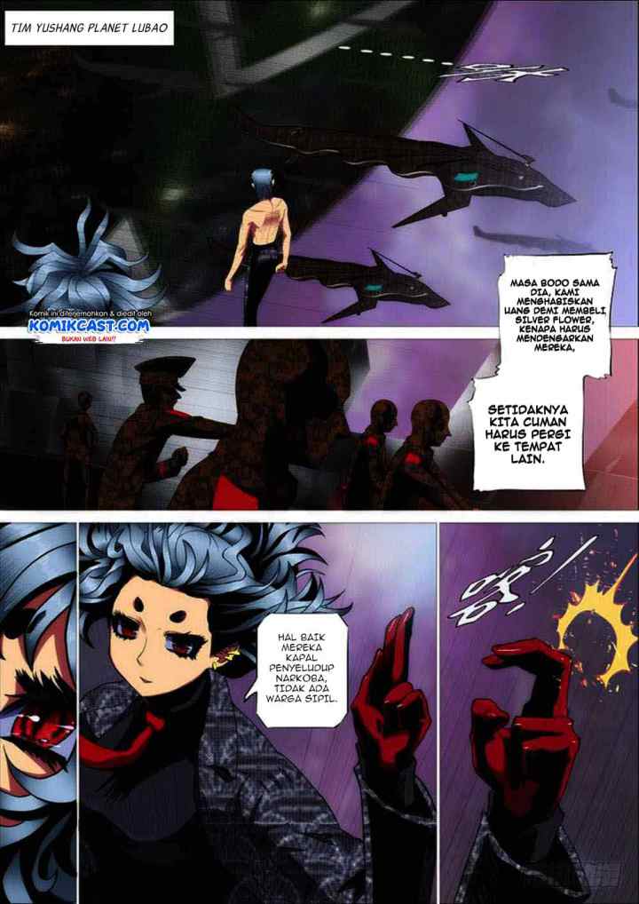 Iron Ladies chapter 288 halaman 5