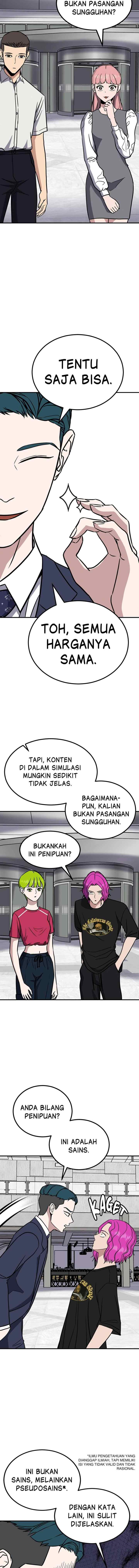 Marriage Sim chapter 39 halaman 7