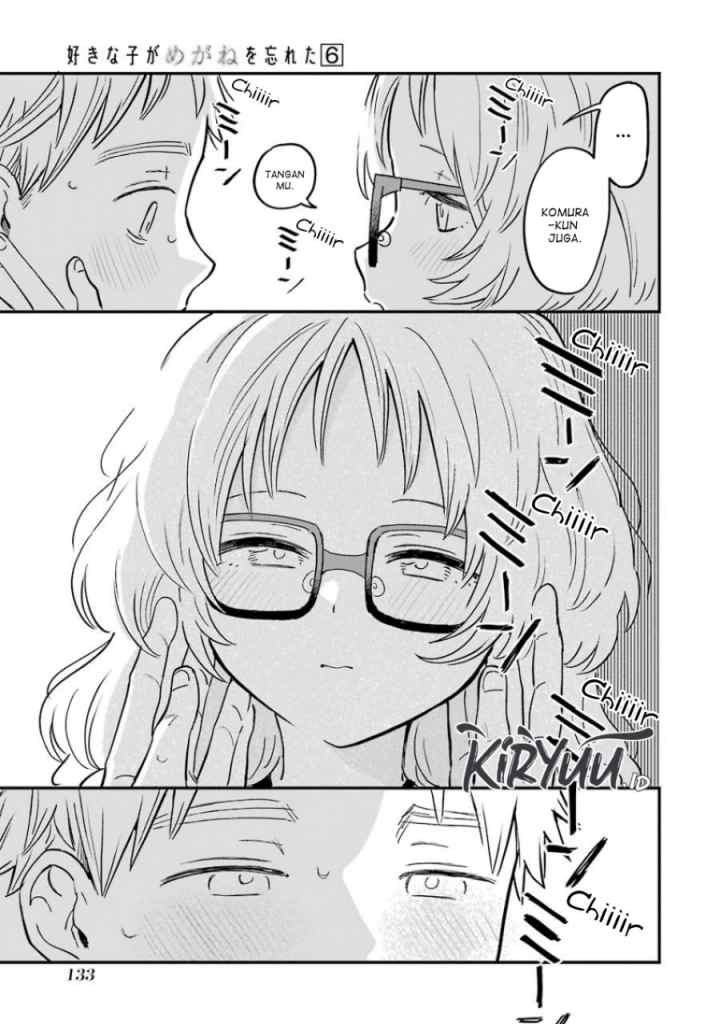 Sukinako ga Megane wo Wasureta chapter 68 halaman 8