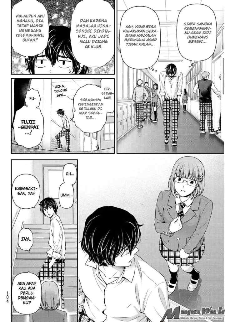 Domestic na Kanojo chapter 75 halaman 11