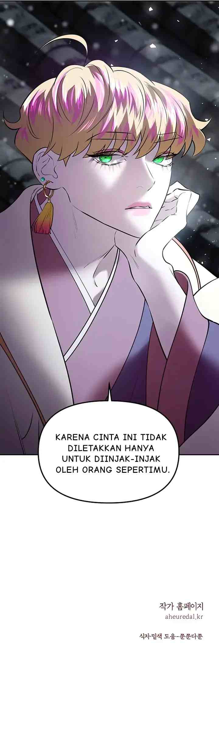 The Prince of Myeolyeong chapter 28 halaman 11