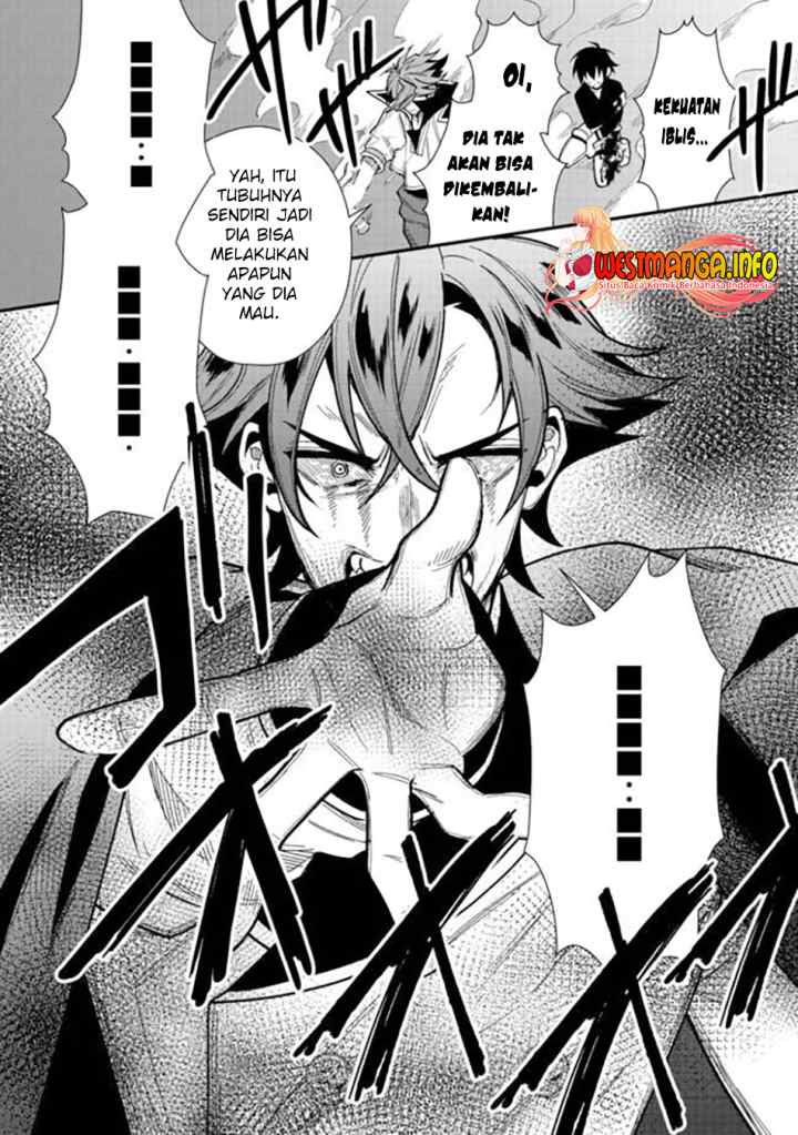 Dekisokonai to Yobareta Moto Eiyuu wa Jikka kara Tsuihou sa Retanode Suki Katte ni Ikiru Koto ni Shita chapter 17.1 halaman 11