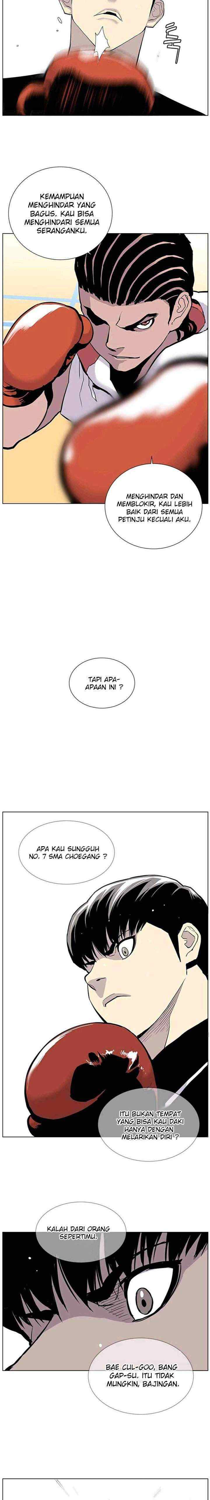 Gang of School chapter 24 halaman 7