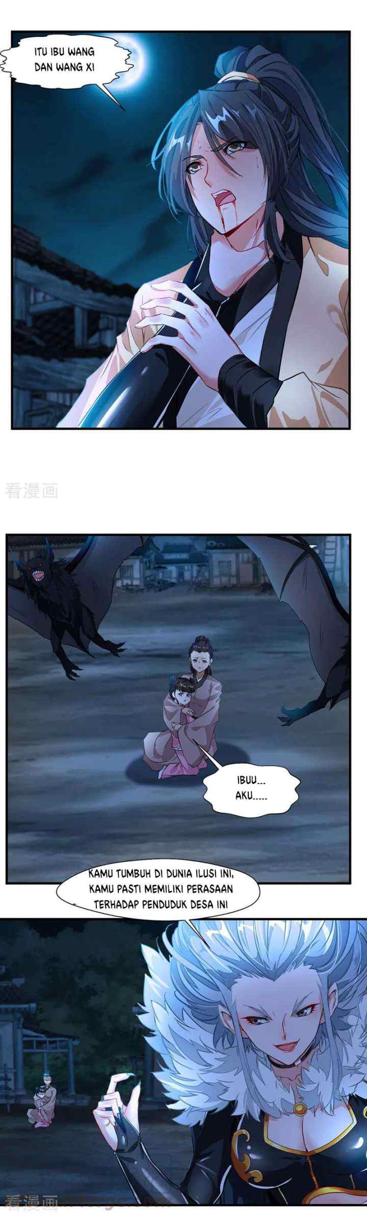 Jueshi Guzun chapter 6 halaman 10