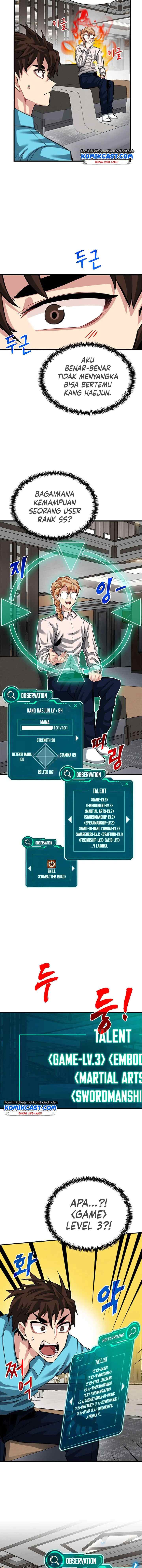SSS-Class Gacha Hunter chapter 33 halaman 14