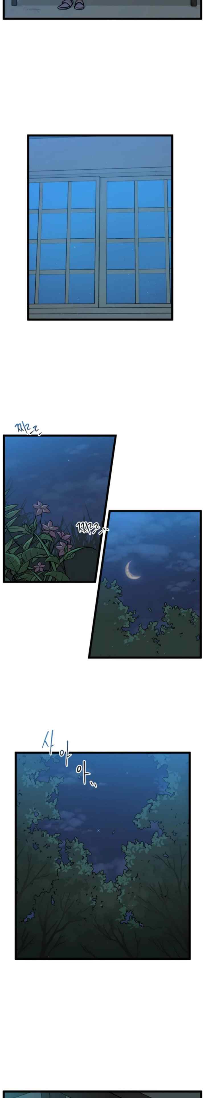 No Home chapter 225 halaman 18