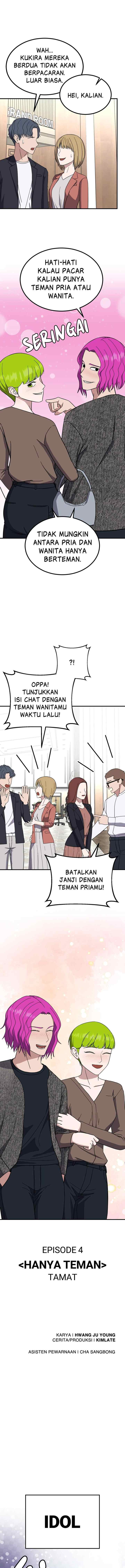 Marriage Sim chapter 48 halaman 18