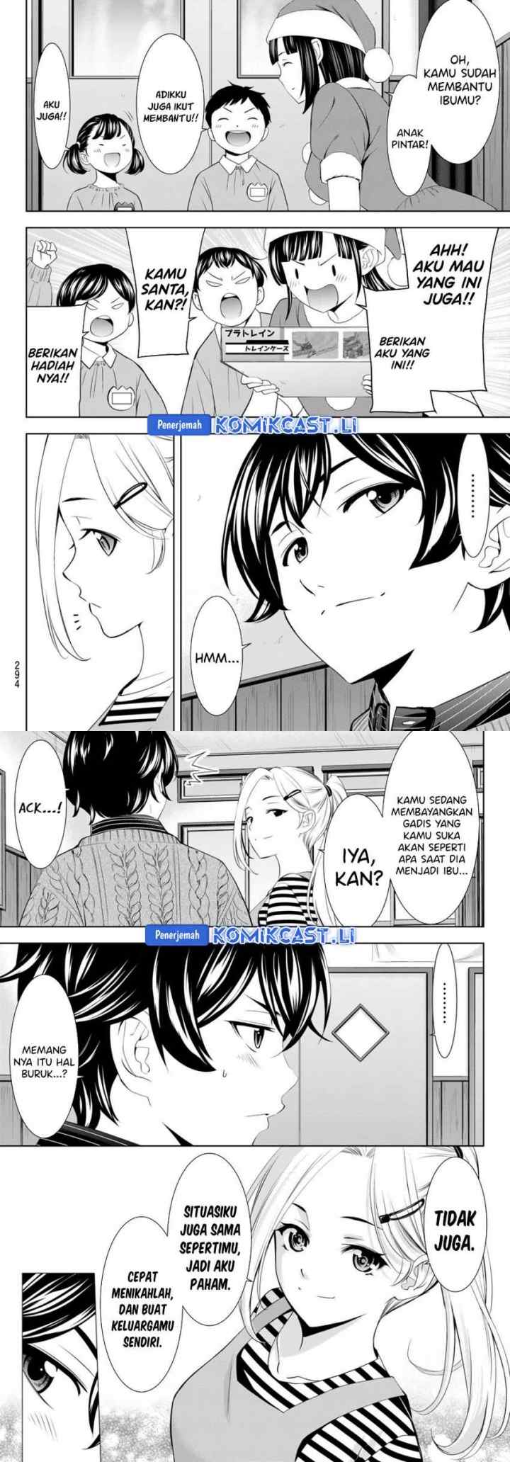 Megami no Kafeterasu chapter 202 halaman 4