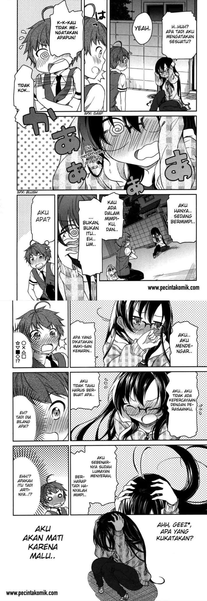 Hadi Girl chapter 18 halaman 12
