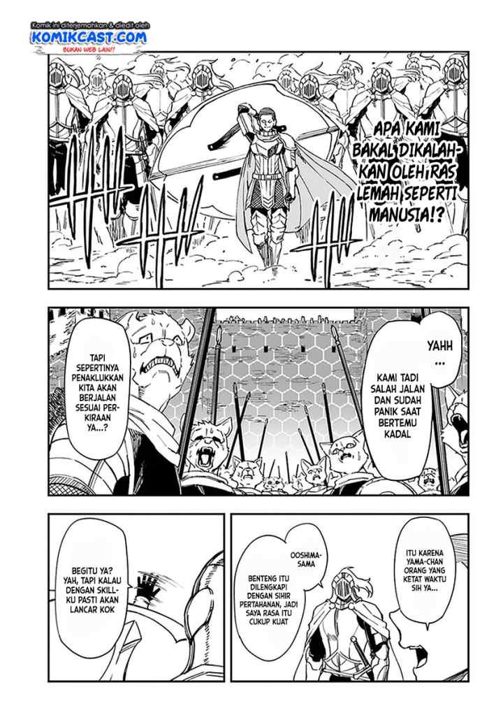 Genkai Level 1 kara no Nariagari: Saijaku Level no Ore ga Isekai Saikyou ni Naru made chapter 7.2 halaman 9