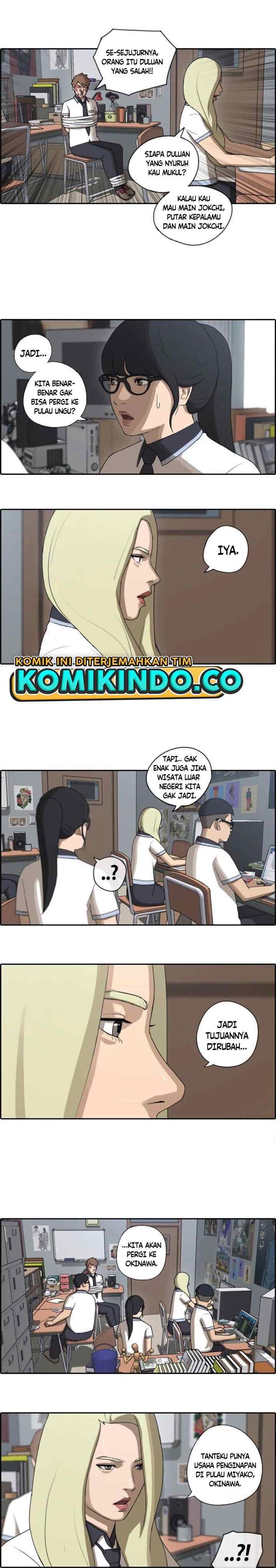 Free Draw chapter 70 halaman 11