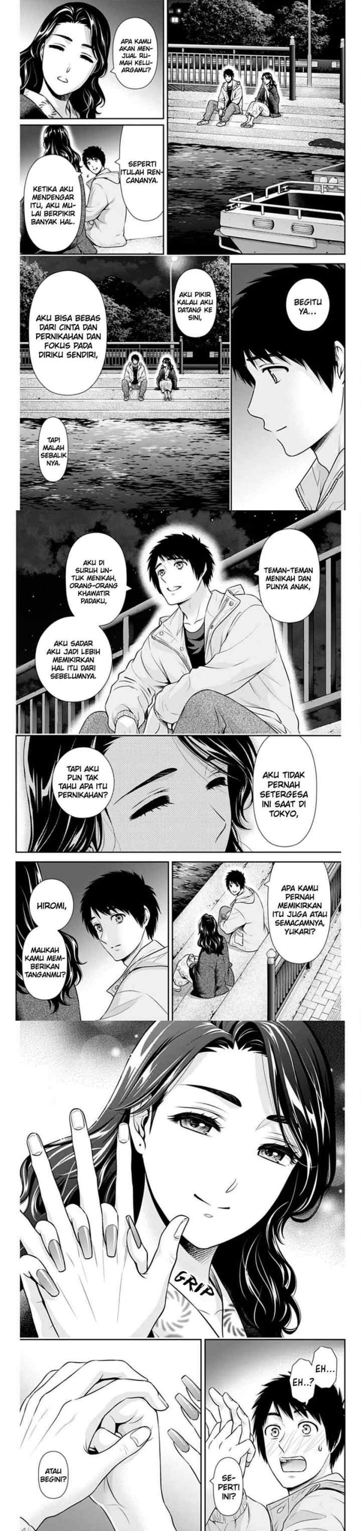 Issho ni Kurashite ii desu ka? chapter 44 halaman 15
