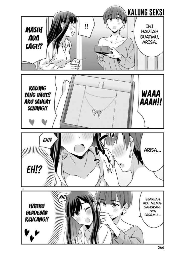 Akarui Kioku Soushitsu chapter 48 halaman 15