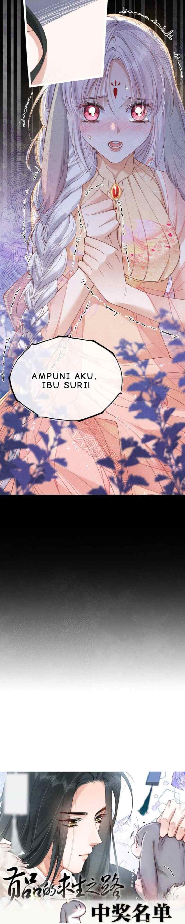 Tribute's Road To Survival chapter 26 halaman 17