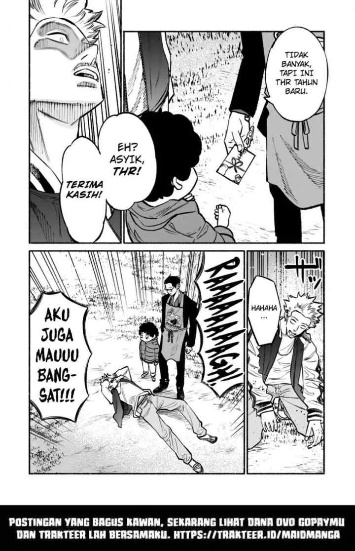 Gokushufudou: the Way of the House Husband chapter 43 halaman 14