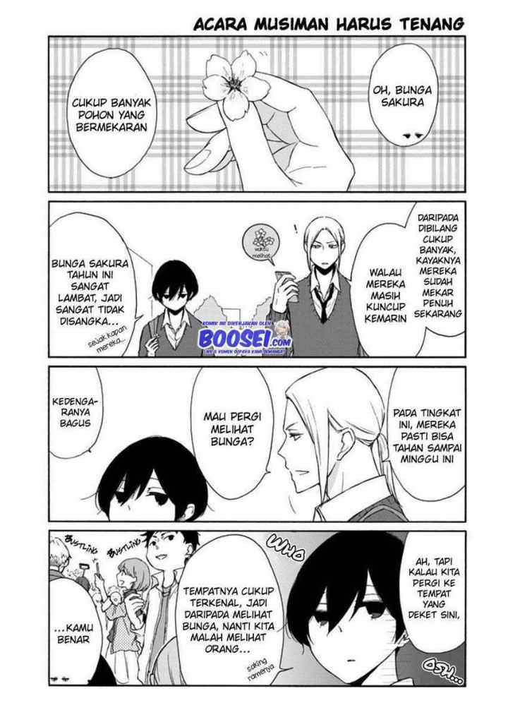 Tanaka-kun wa Itsumo Kedaruge chapter 111 halaman 5