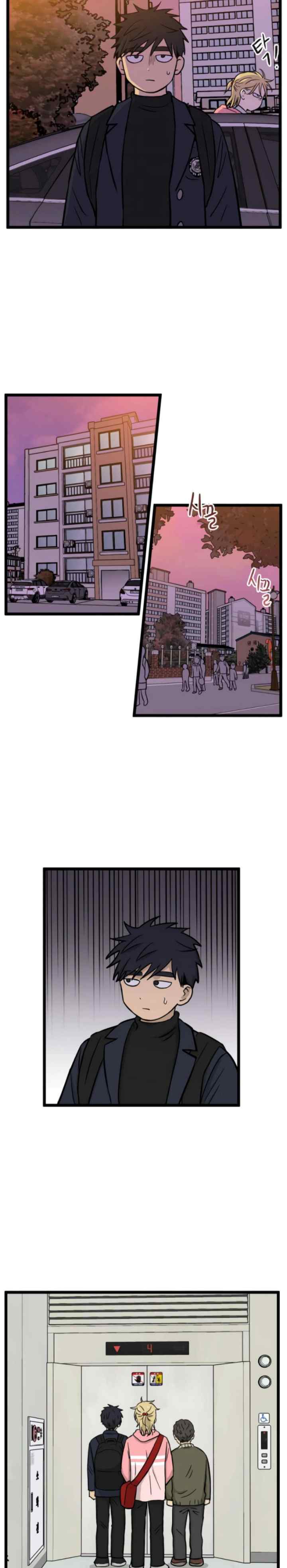 No Home chapter 187 halaman 16
