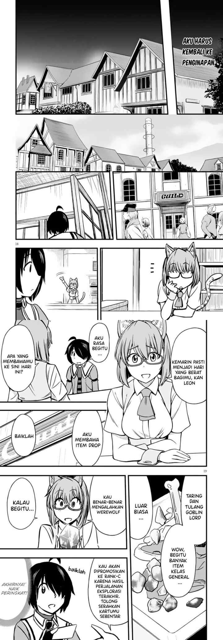 Hazure Akamadoushi ha Kenjyatime ni Musou suru chapter 11 halaman 10