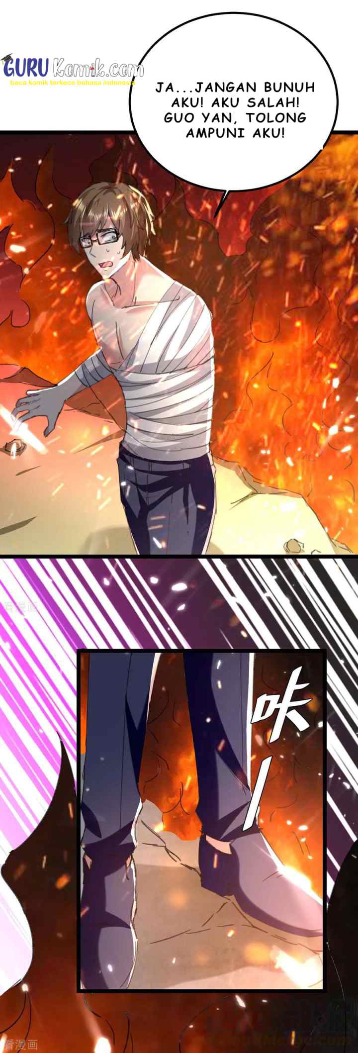 Rebirth Abandoned Less Return chapter 169 halaman 16