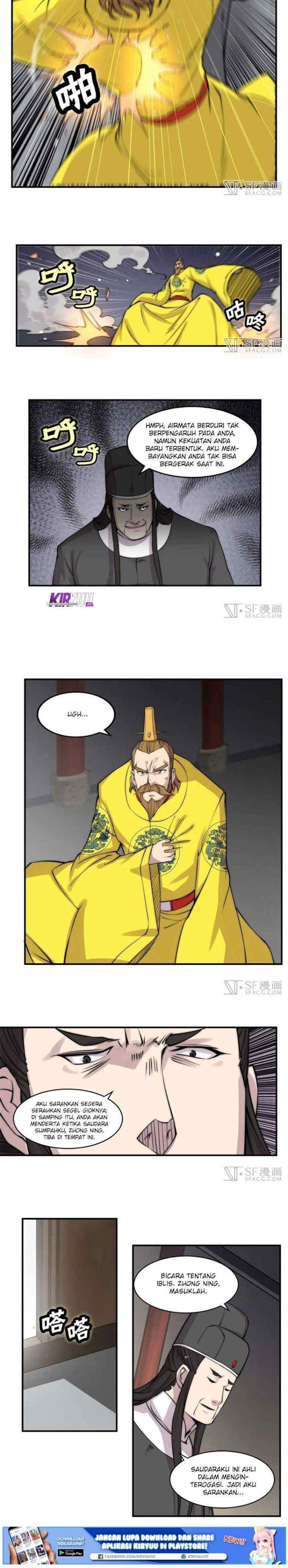 Martial King's Retired Life chapter 64 halaman 7