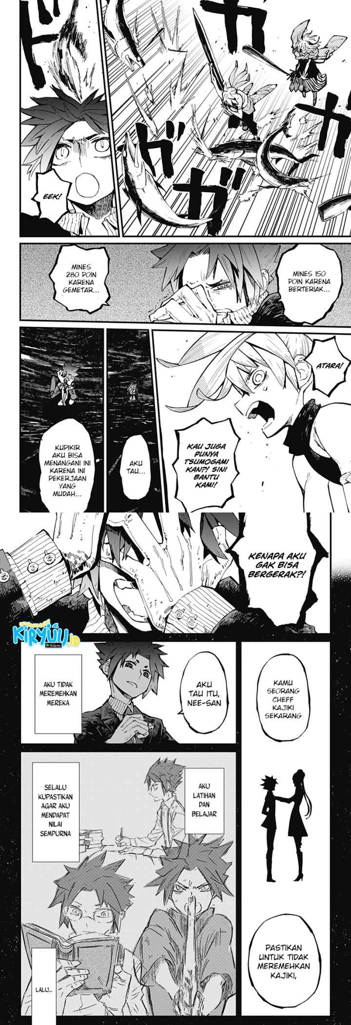 Kajiki no Ryourinin chapter 15 halaman 5