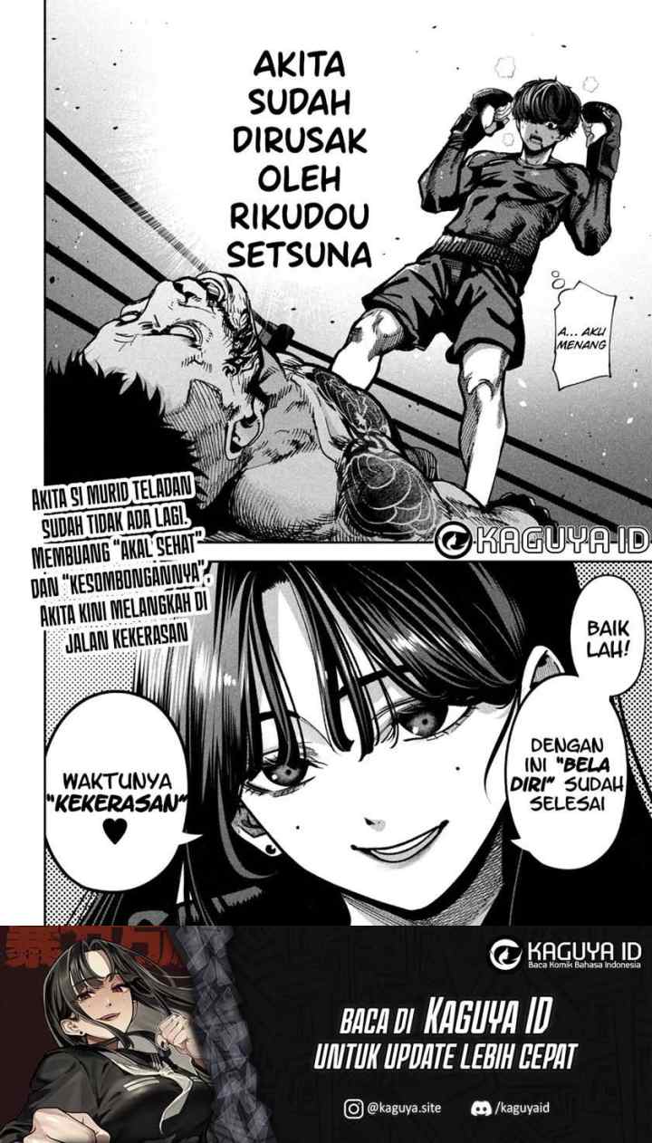 Bouryoku Banzai chapter 18 halaman 20
