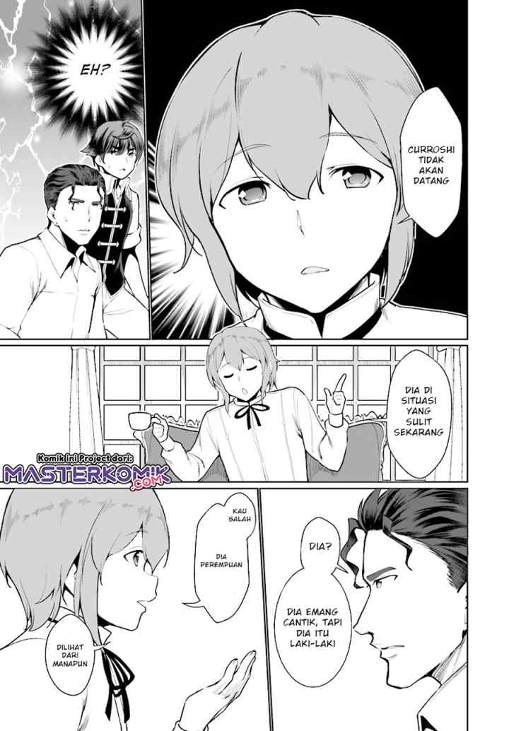 Botsuraku Youtei Nanode, Kajishokunin wo Mezasu chapter 24 halaman 12