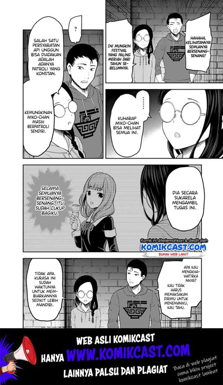 Kaguya-sama wa Kokurasetai: Tensai-tachi no Renai Zunousen chapter 137 halaman 13