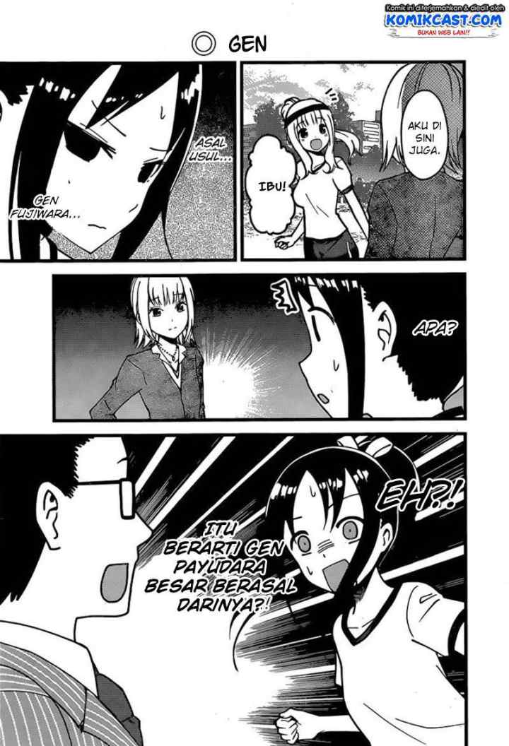Kaguya-sama wa Kokurasetai: Tensai-tachi no Renai Zunousen chapter 87 halaman 8