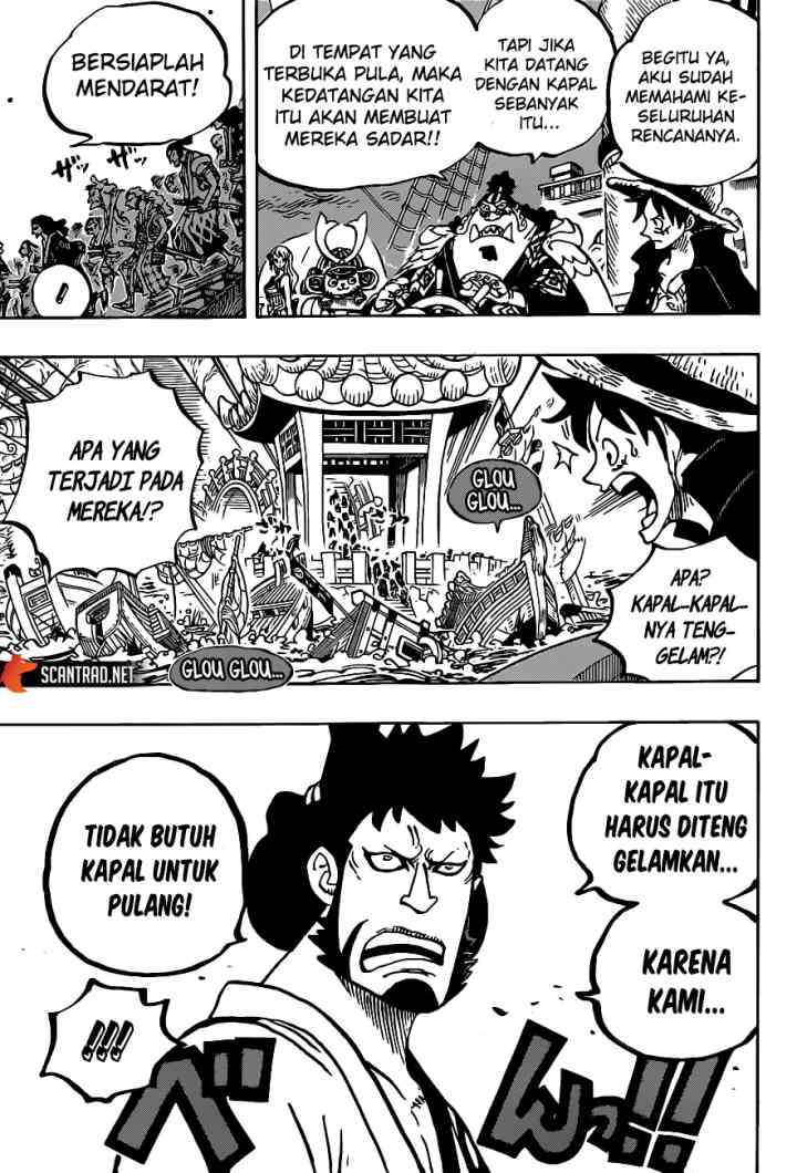 One Piece chapter 978 halaman 6