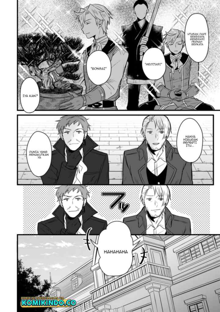 Tensei Shita Kedo Cheat Nouryoku wo Tsukawanai De Ikite Miru chapter 7.3 halaman 11