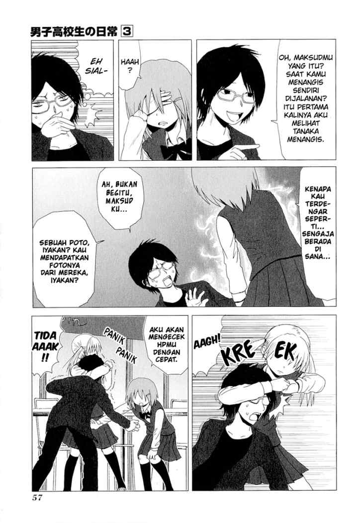 Danshi Koukousei no Nichijou chapter 40 halaman 6