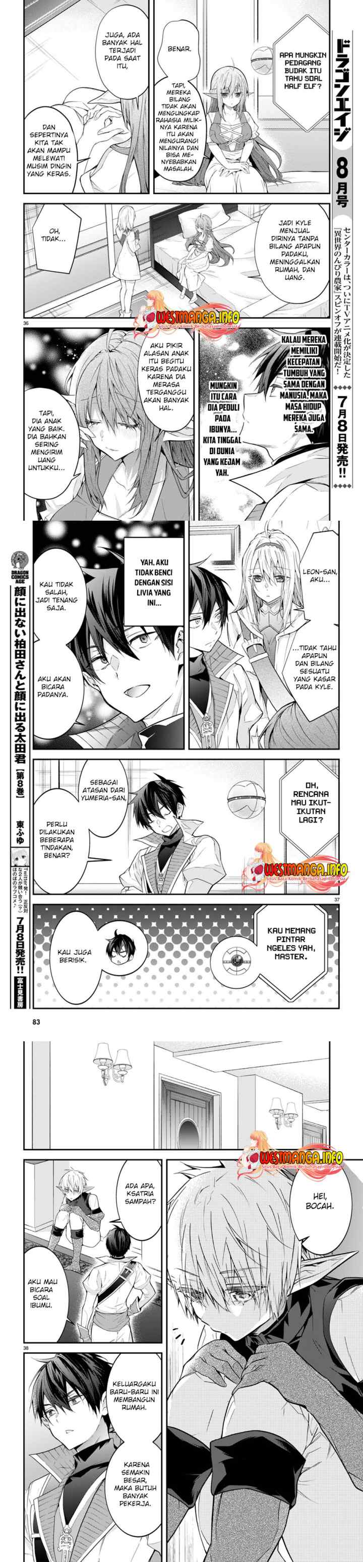 Otome Game Sekai wa Mob ni Kibishii Sekai Desu chapter 44 halaman 14