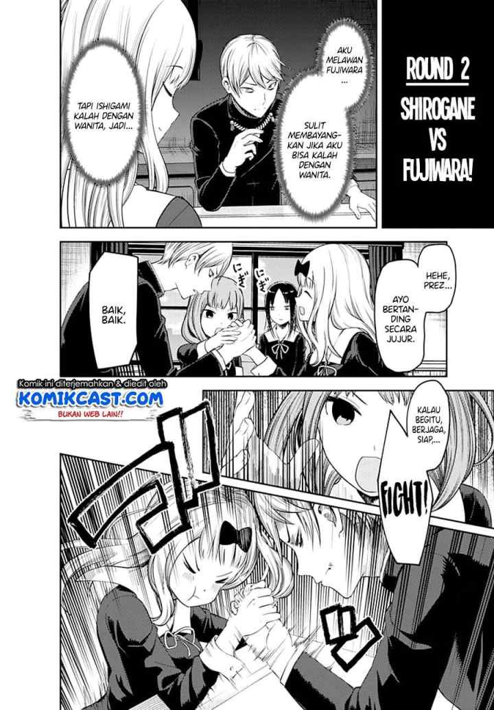 Kaguya-sama wa Kokurasetai: Tensai-tachi no Renai Zunousen chapter 117 halaman 10