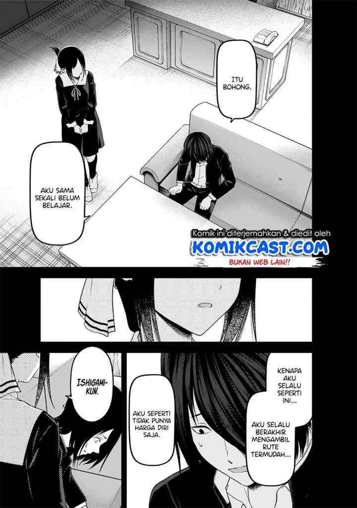 Kaguya-sama wa Kokurasetai: Tensai-tachi no Renai Zunousen chapter 198 halaman 8