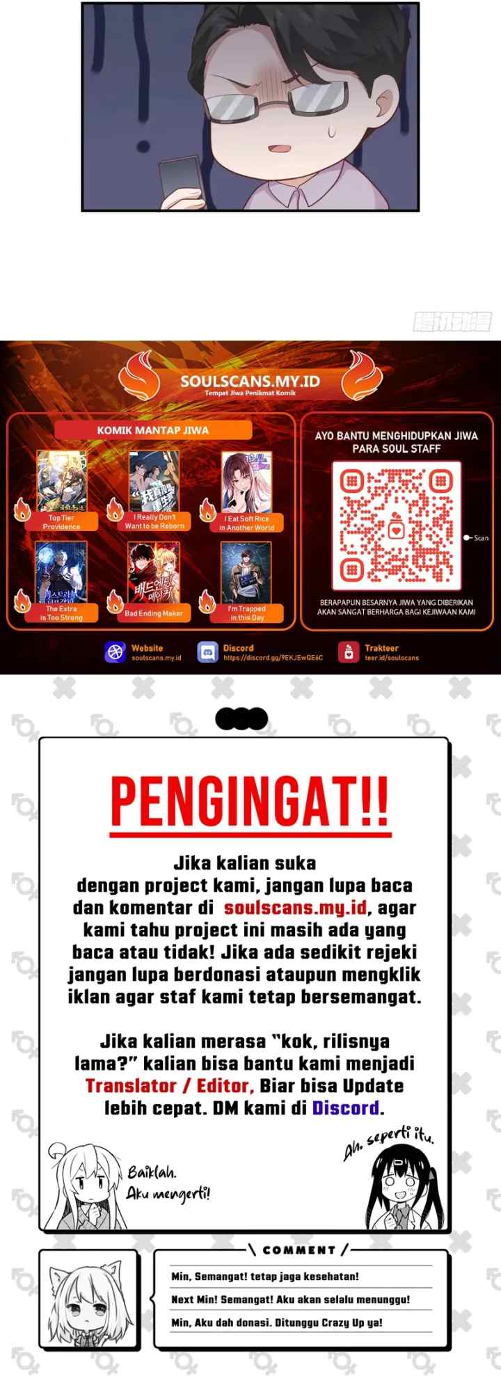 I Really Don't Want to Be Reborn chapter 284 halaman 11