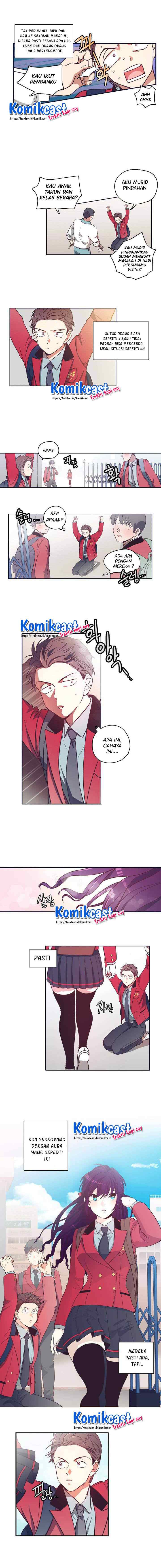 Pride Complex chapter 1 halaman 4