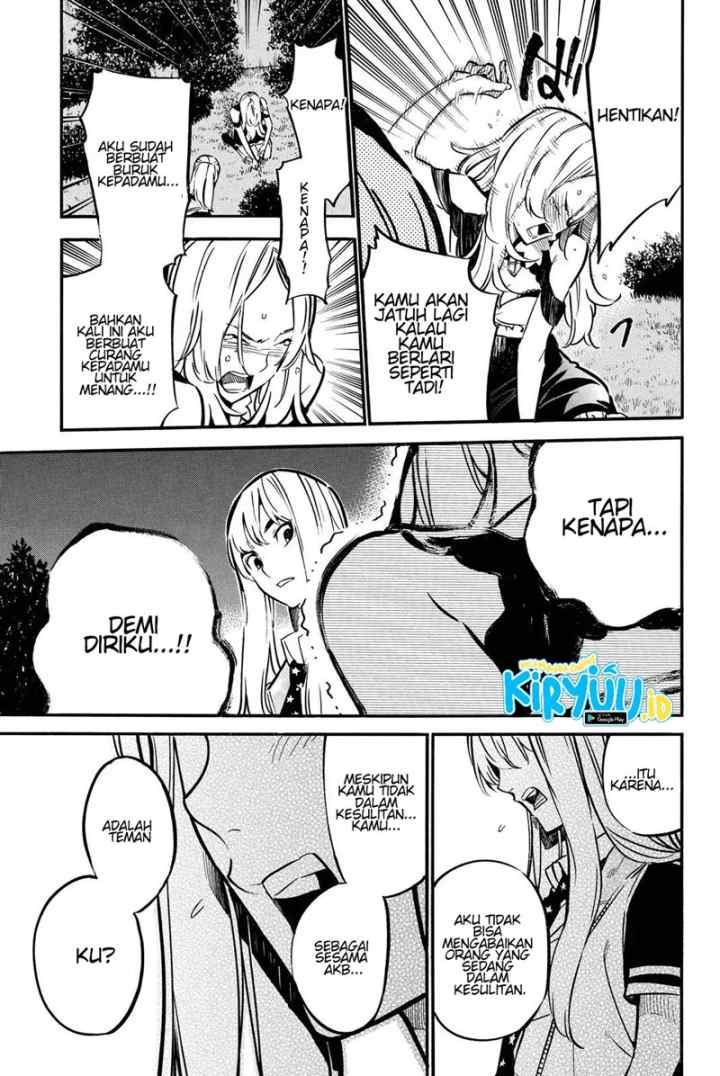 AKB49 - Renai Kinshi Jourei chapter 245 halaman 15
