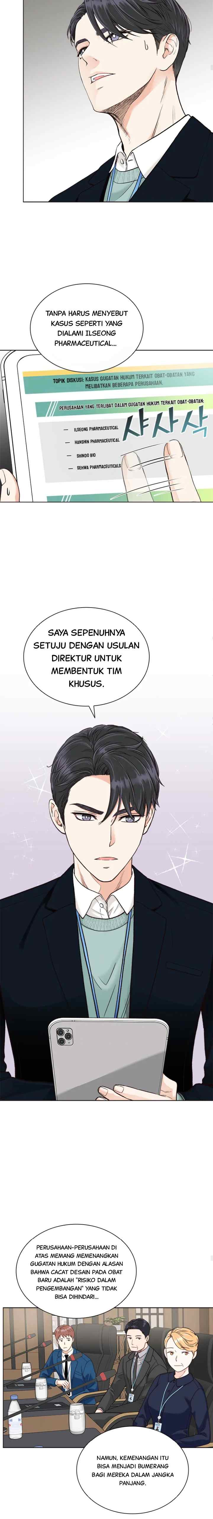 The Bad Thing Done to the Boss chapter 13 halaman 8