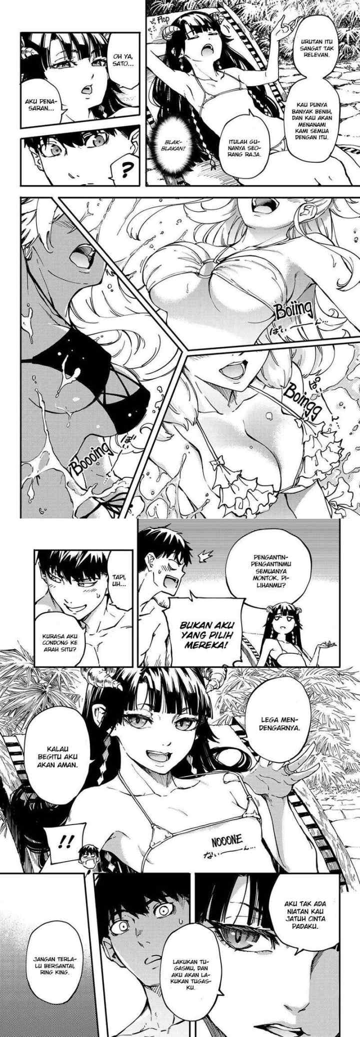 Kekkon Yubiwa Monogatari chapter 19 halaman 7