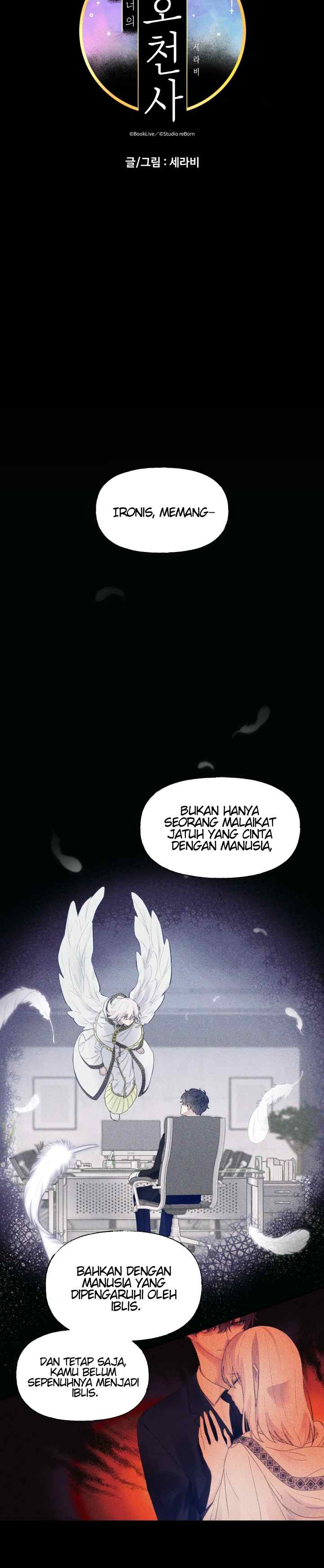 I Am Your Guardian Angel chapter 12 halaman 5